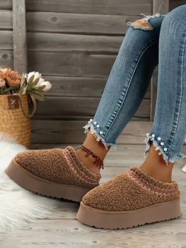 Chestnut Embroidered Sherpa Plush Thick Sole Snow Boots