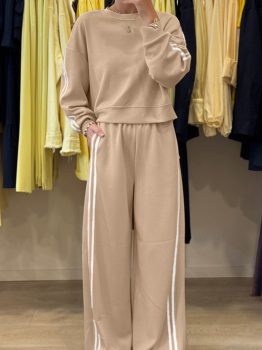 Oatmeal Varsity Striped Detail Crewneck Pullover Elastic Sweatpants 2pcs Outfit