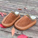 Chestnut Contrast Edge Suede Plush Lined Thick Sole Winter Slippers